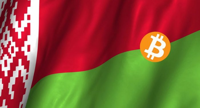 Белорусское подразделение «Цифра брокер» начало торговать криптовалютой