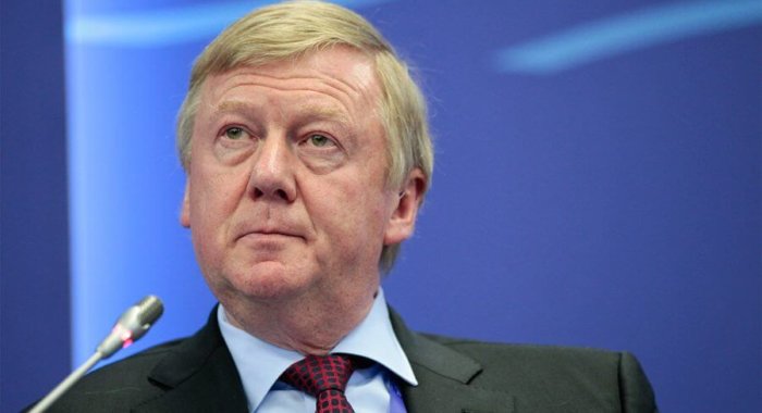 Чубайс уверен, что государство должно регулировать криптовалюты