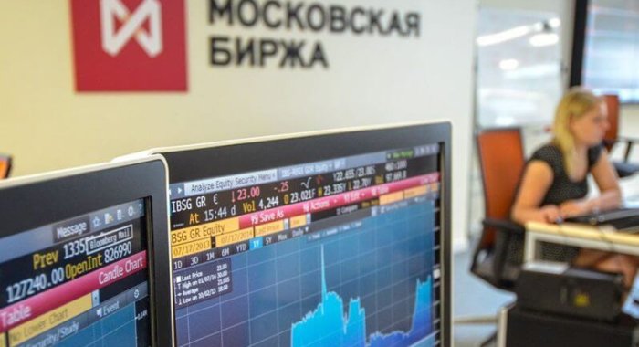 ЦБ запретил Московской бирже торговать криптовалютой