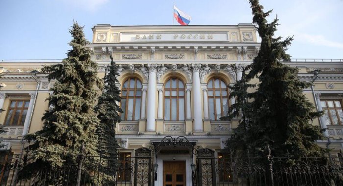 В ЦБ РФ заявили, что на базе ЦФА могут создать финансовую пирамиду
