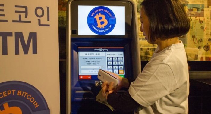 В банкоматах Hyosung можно купить биткоины