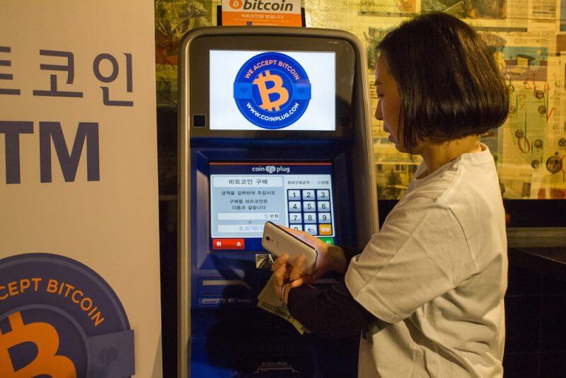coinmag
