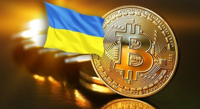 На Украине планируют ввести налог на криптовалюты после их легализации