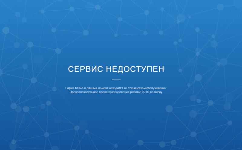 coinmag