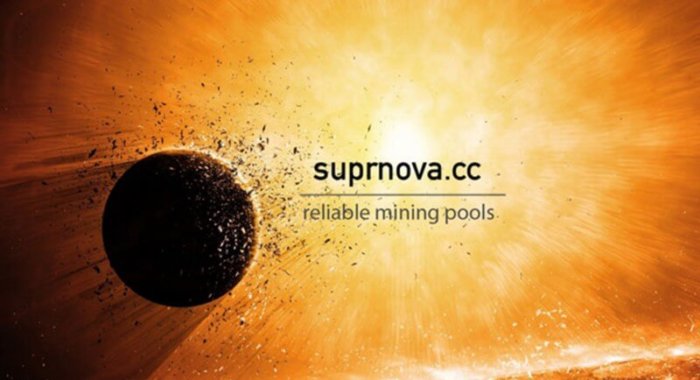 Suprnova намеренно саботировал сеть Bitcoin Gold