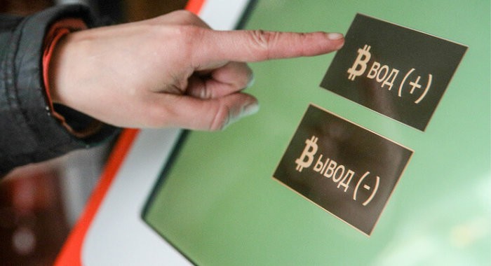 Законопроект о криптовалютах будет представлен 28 декабря
