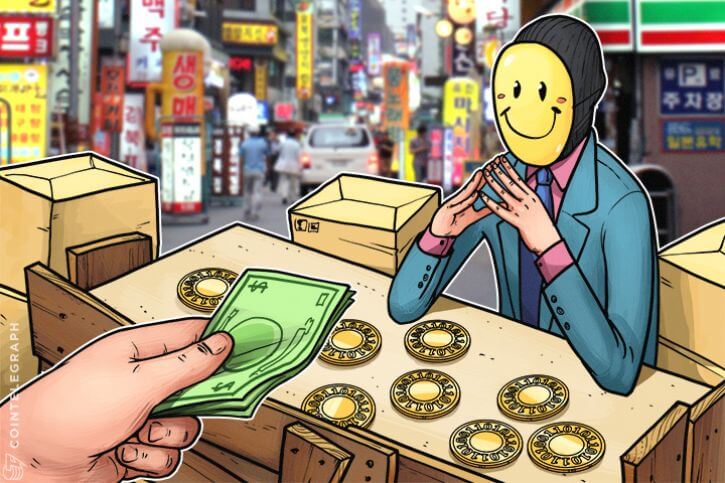 coinmag