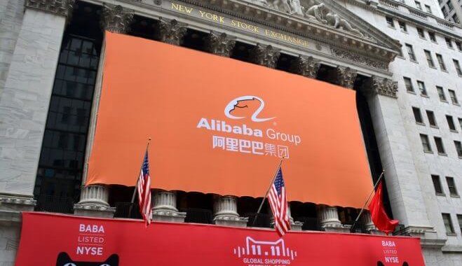 Alibaba займется майнингом криптовалют
