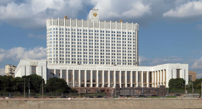 Правительство РФ согласовало мероприятия программы «Цифровая экономика»