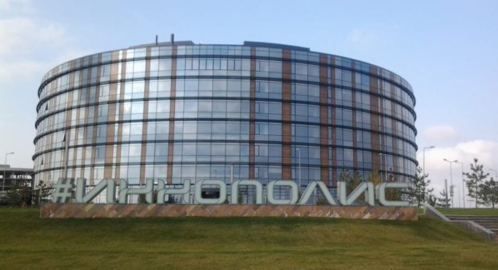 Университет Иннополис собирает мнение экспертов о криптовалютах