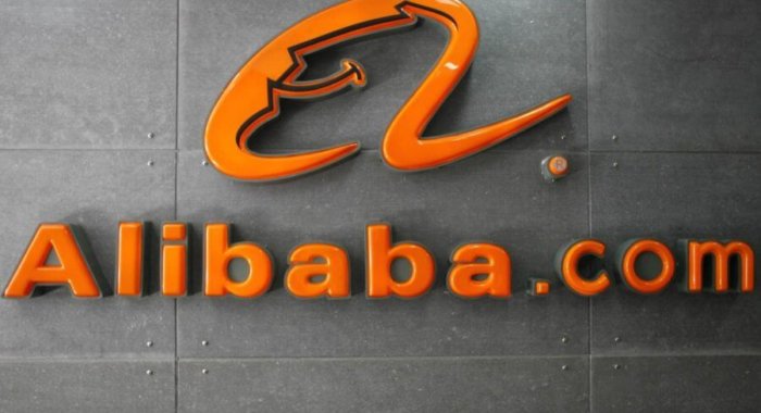 Alibaba опровергла сообщения СМИ о запуске майнинговой платформы