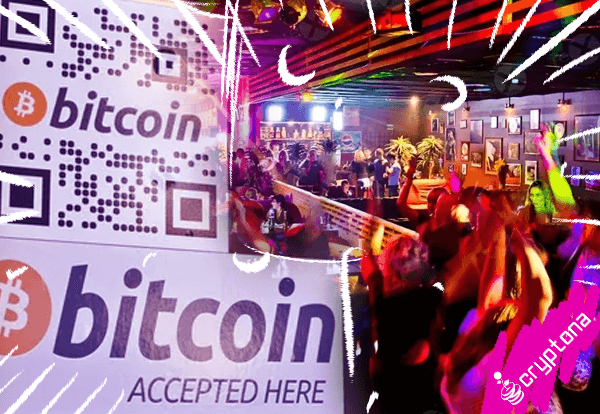 coinmag