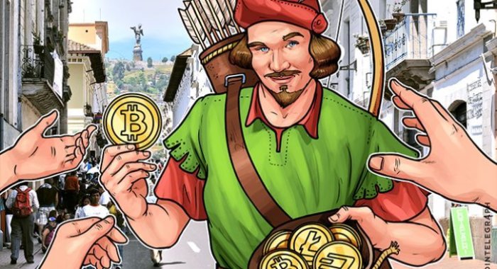 Robinhood продаёт данные своих клиентов