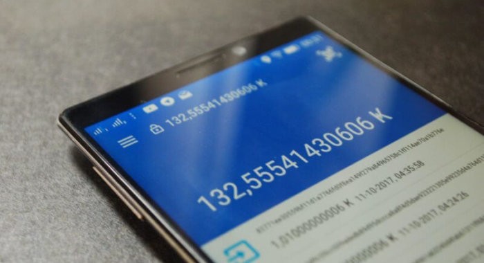 Карбованец выпустил мобильный кошелек для Android