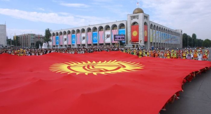 Кыргызстан планирует использовать криптовалюту в системе государственных закупок