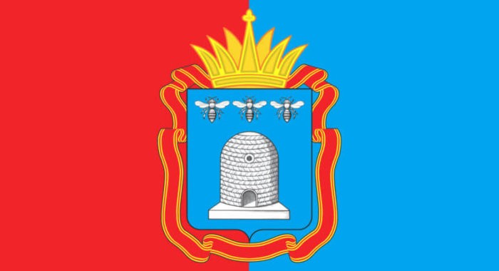 В Тамбовской области может появиться своя криптовалюта