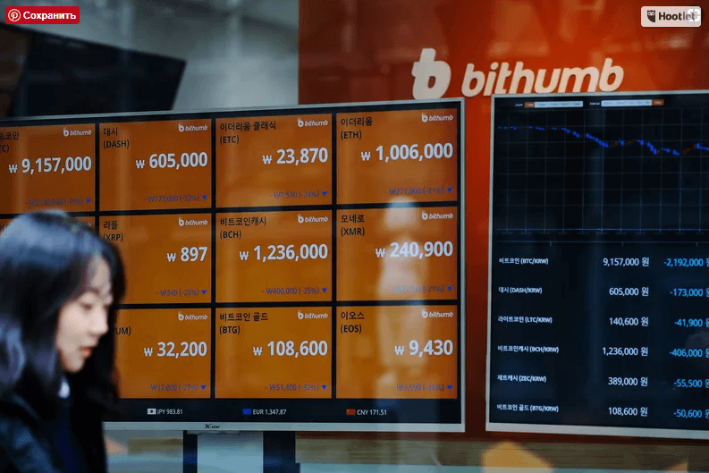 coinmag