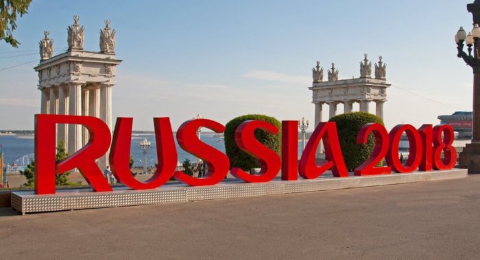 ​​На чемпионате мира по футболу 2018 года в России будут принимать криптовалюты для оплаты гостиничных услуг