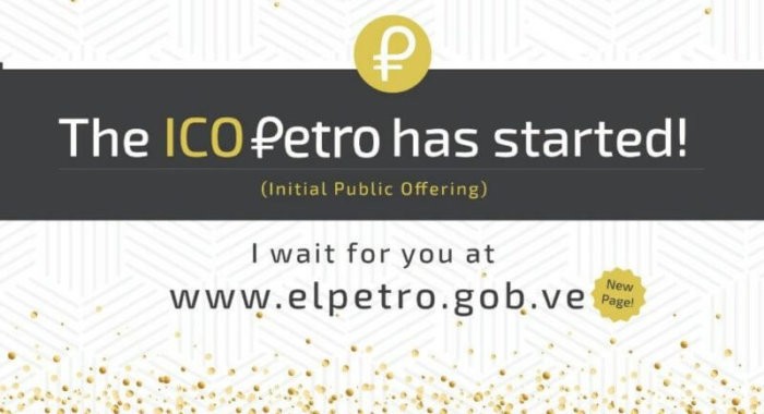 Венесуэльская криптовалюта El petro вышла на ICO