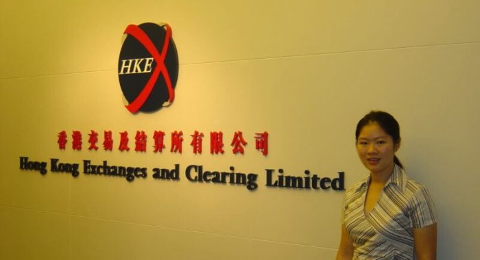 Фондовая биржа HKEX планирует использовать блокчейн в системе расчетов