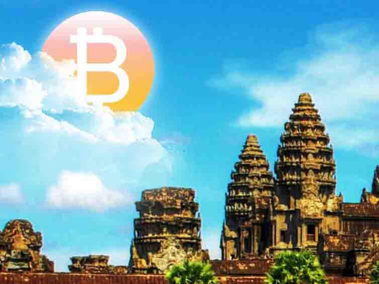 coinmag