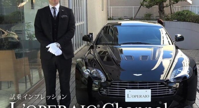 Японский дилер элитных автомобилей будет принимать биткоины