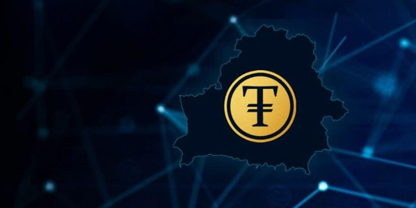 coinmag