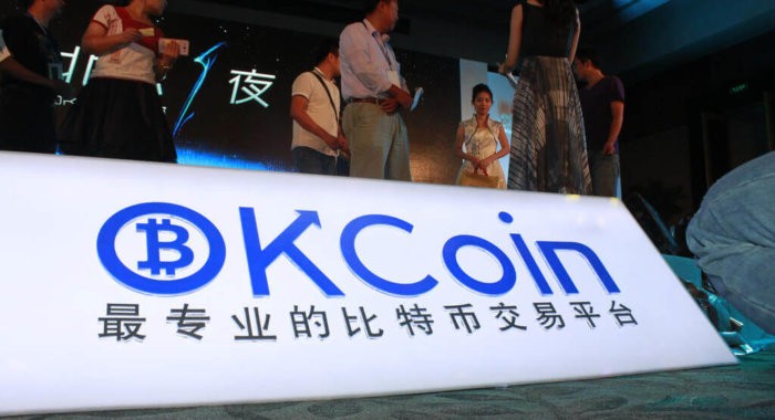 Намёк генерального директора OKCoin на сотрудничество c китайским правительством