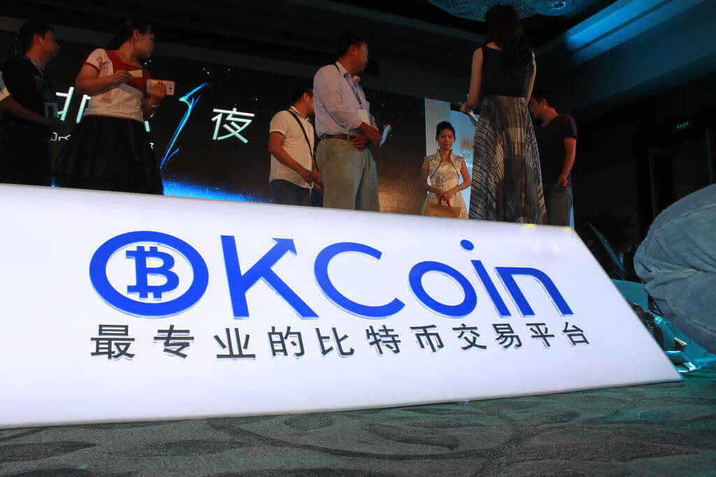 coinmag
