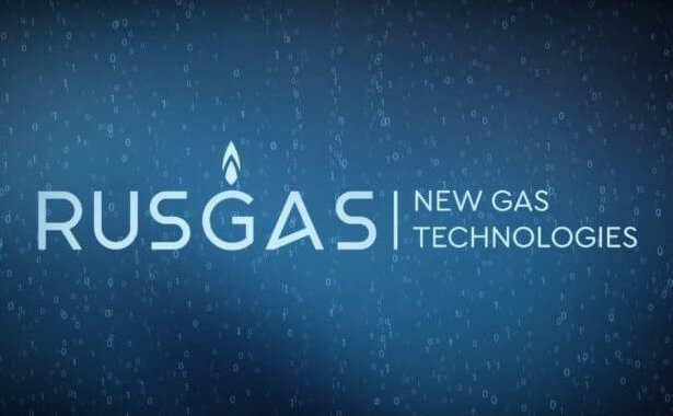 Криптовалюты и фондовый рынок. Выбор на перекрестке. ICO RUSGAS/RusGas.io