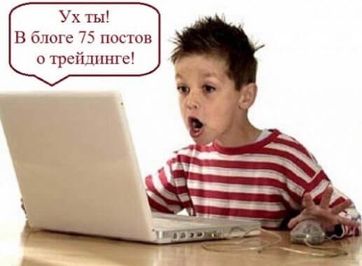 Долой школоту? В Госдуме обсуждают ограничения на криптовалюты по уровню образования