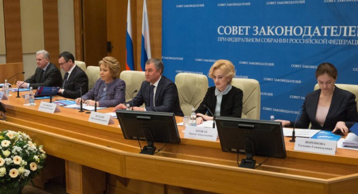Регулирование криптовалюты обсудили на комиссии Совета законодателей
