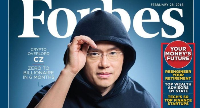 CEO Binance будет общаться только с журналистами, у которых есть криптовалюты