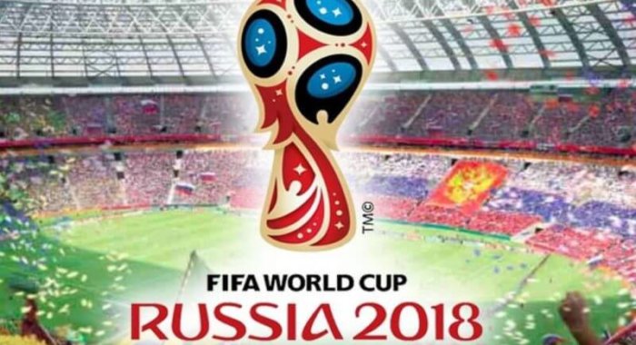 Почему нельзя оплатить билет на Чемпионат мира по футболу криптовалютой?