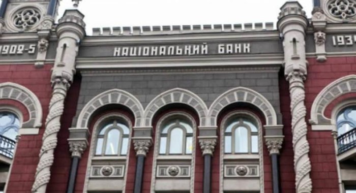 В Нацбанке пояснили задержку с легализацией криптовалют в Украине
