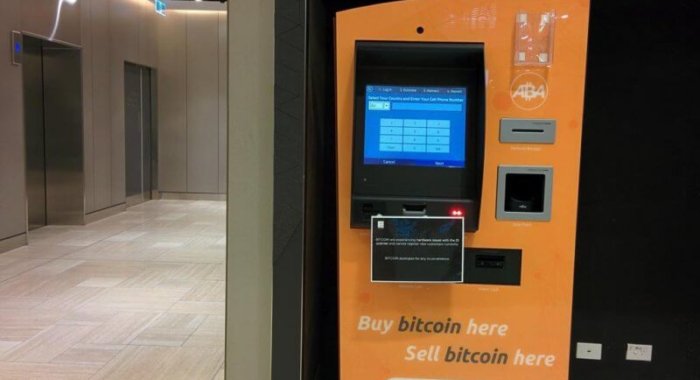 В пражском метро установили биткоин ATM