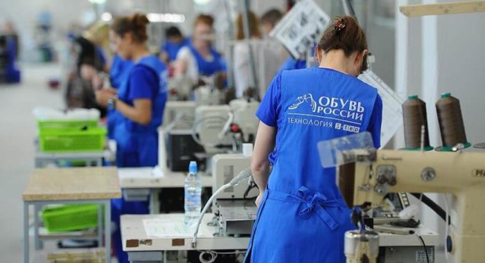 Компания «Обувь России» планирует перейти на блокчейн и криптовалюту
