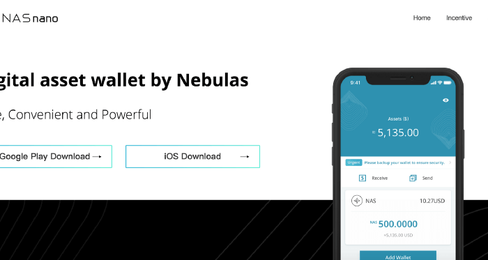 NAS Nano запускается на Android и iOS