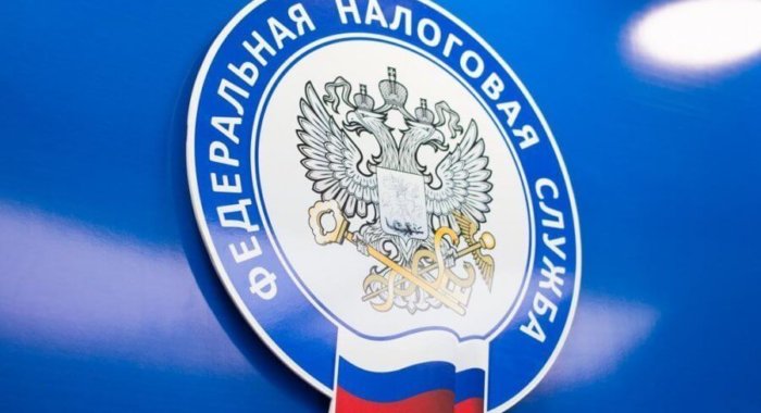 В ФНС России рассказали о нюансах налогообложения майнеров