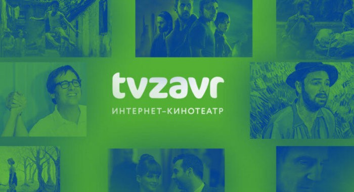 Онлайн-кинотеатр TVzavr отказался от ICO