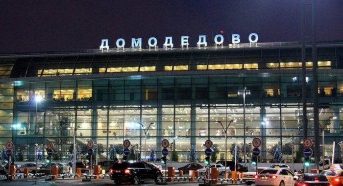 Хакеры требуют от «Домодедово» биткоины за невмешательство в работу аэропорта