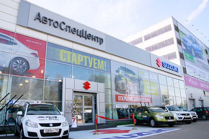 coinmag