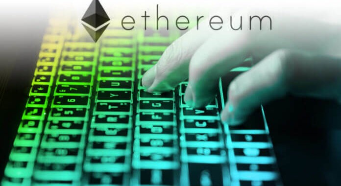 Ethereum тестирует код для следующего хардфорка
