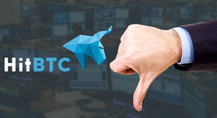 Что происходит с биржей криптовалют HitBTC?