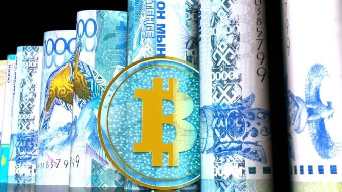 coinmag