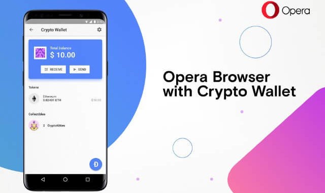 Браузер Opera получил встроенный криптовалютный кошелек