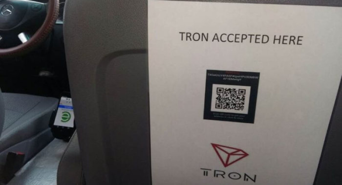 В Испании кофе и такси можно оплатить в криптовалюте Tron (TRX)