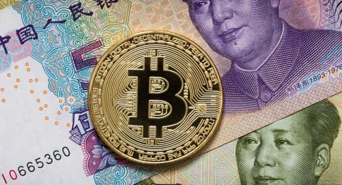 Китай готовится к выпуску собственной цифровой валюты