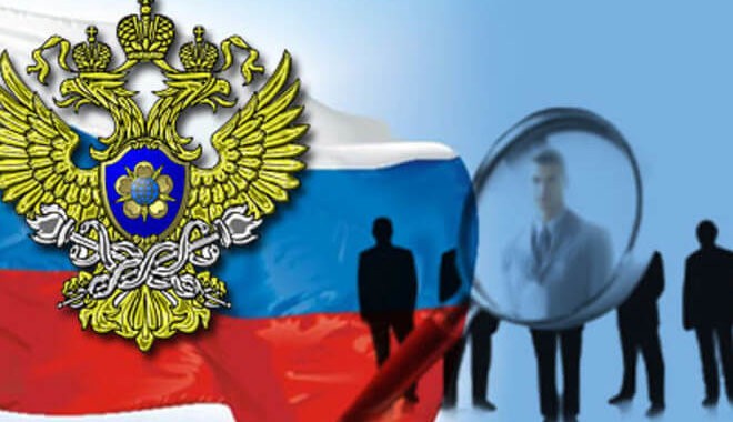 В России разработают систему слежения за криптовалютами