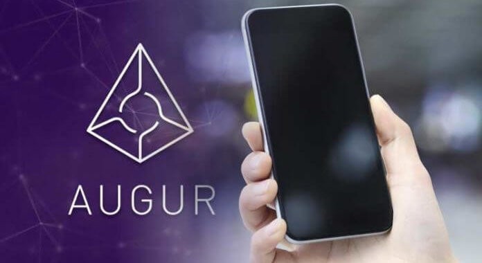 Новые функции обновления Augur v2